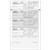 4up Preprinted W-2 Forms - Ver. 2 - Horizontal (80483)