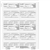 Form 1099-R Distributions From Pensions, etc. - Recipient Copy 4up Quadrant (LR4UP)